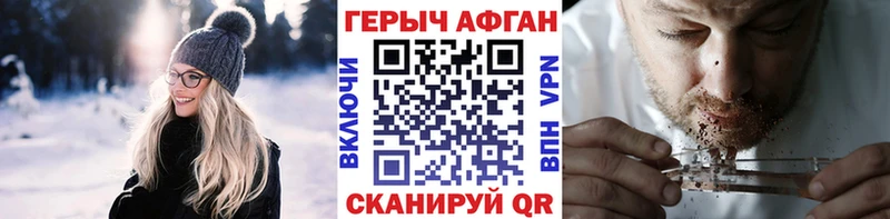 сайты даркнета как зайти МЕГА ссылка Соль-Илецк ГЕРОИН герыч