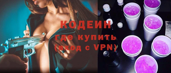 MESCALINE Елизово