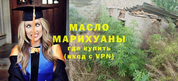 MESCALINE Елизово