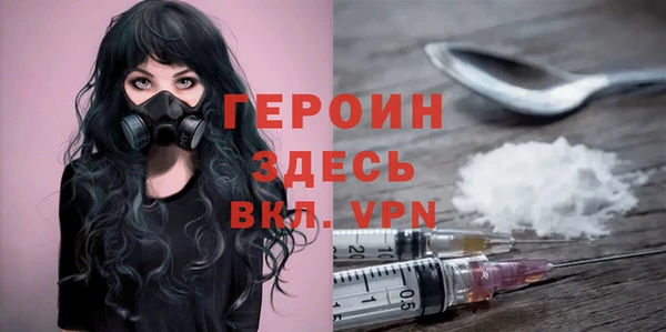 прущий лед Елабуга