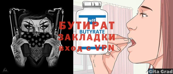 дмт Ханты-Мансийск