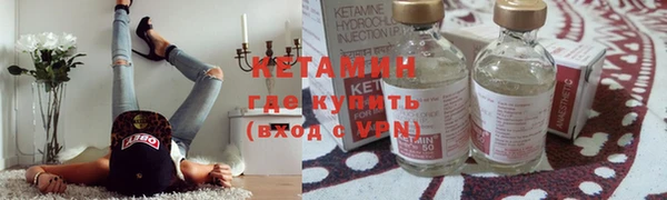 MESCALINE Елизово