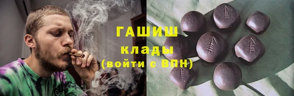 прущий лед Елабуга