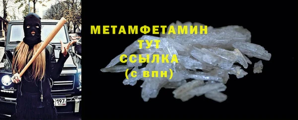 MESCALINE Елизово