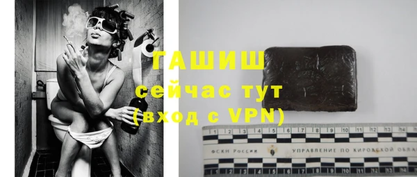 mdma Ельня