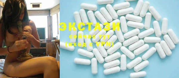 MESCALINE Елизово