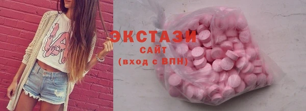 MESCALINE Елизово