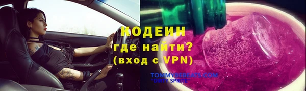 дмт Ханты-Мансийск