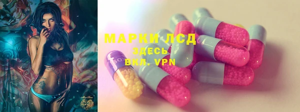 MESCALINE Елизово