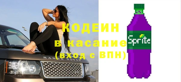 прущий лед Елабуга