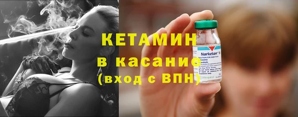 mdma Ельня