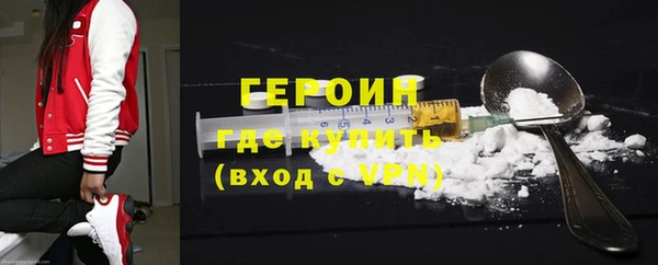 MESCALINE Елизово