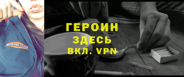 MESCALINE Елизово
