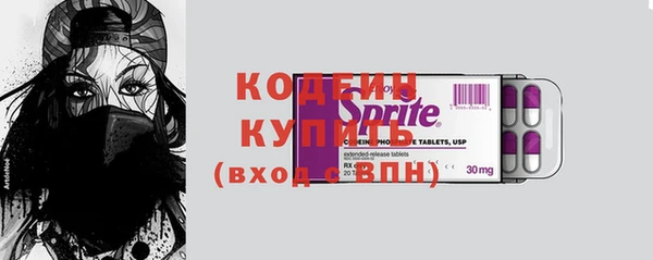 mdma Ельня