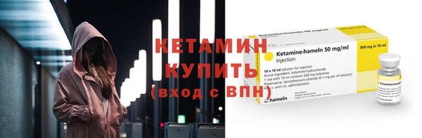 MESCALINE Елизово
