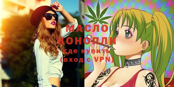 MESCALINE Елизово