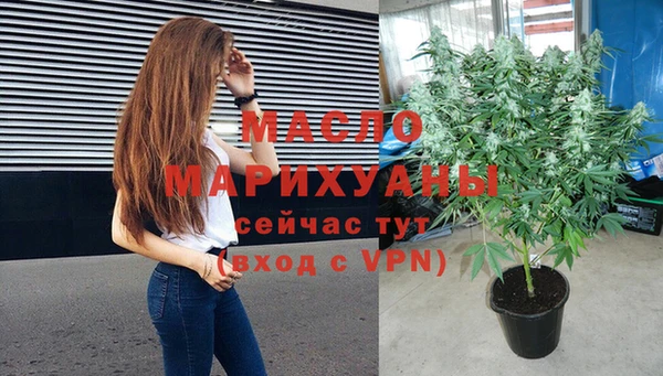 прущий лед Елабуга