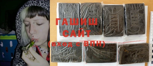 прущий лед Елабуга