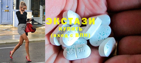 прущий лед Елабуга