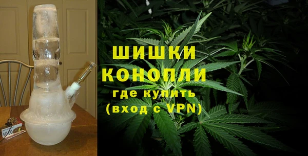 МДПВ Фурманов