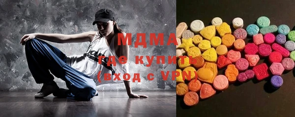 прущий лед Елабуга