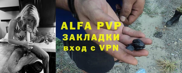 прущий лед Елабуга