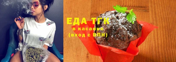 MESCALINE Елизово