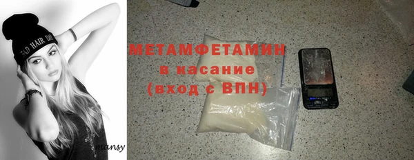 MESCALINE Елизово