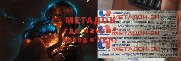прущий лед Елабуга