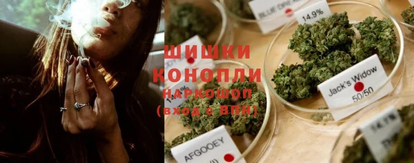 прущий лед Елабуга