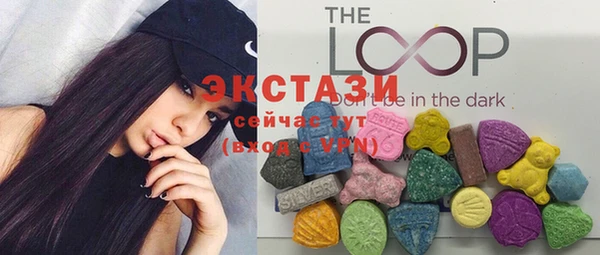 MESCALINE Елизово