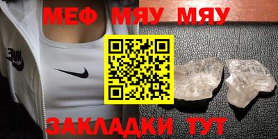 spice Дубна