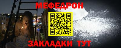 spice Дубна