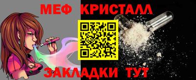 мдма Донской