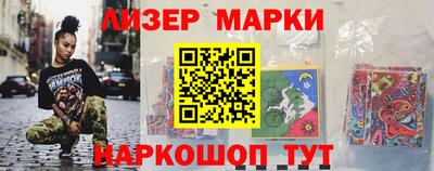 мдма Донской