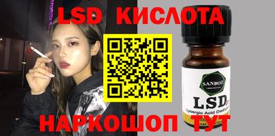 мдма Донской