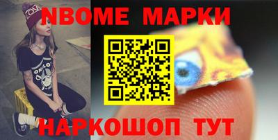 мдма Донской