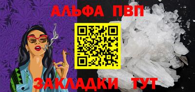 spice Дубна