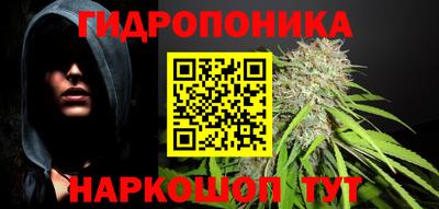 мдма Донской