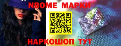 мдма Донской