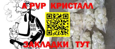 мдма Донской