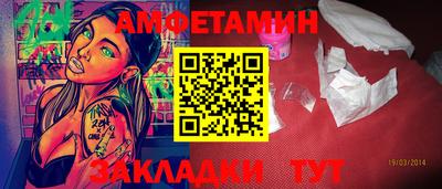 мдма Донской