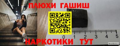 spice Дубна