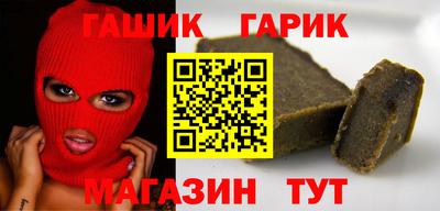 мдма Донской