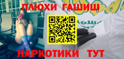spice Дубна