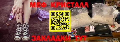 дживик Донецк