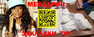 мдма Донской