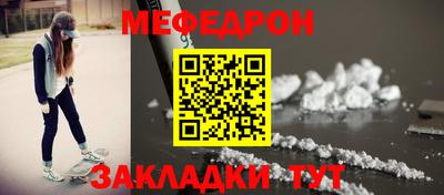 мдма Донской