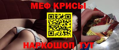 мдма Донской