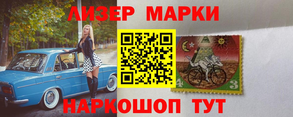 ссылка на мегу зеркало  Лсд 25 экстази  Лсд 25 экстази ecstasy  Вход с VPN  LSD-25 экстази кислота  Соль-Илецк 